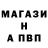 ГАШ 40% ТГК Alikhan.Life.