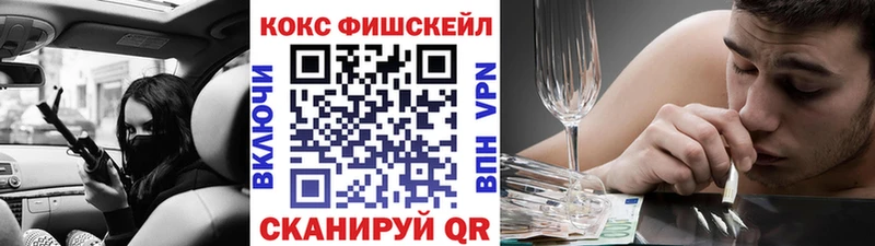 это Telegram  Усть-Илимск  Cocaine Боливия 