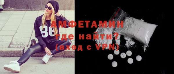 гашишное масло Абинск