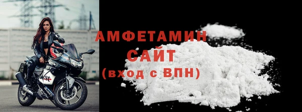 MESCALINE Белая Калитва