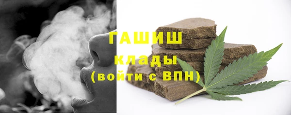 Альфа ПВП Бежецк