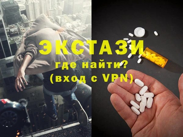 тгк Алзамай