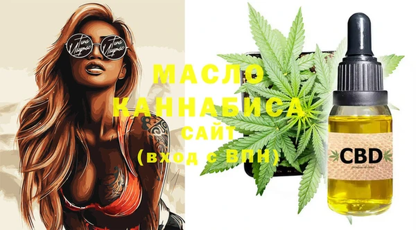 мефедрон VHQ Абаза