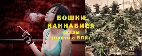 гашишное масло Абинск