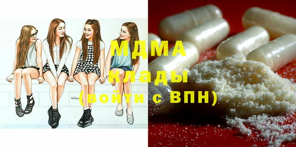 не бодяженный Алексеевка