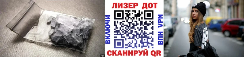 купить  цена  Усть-Илимск  Лсд 25 экстази кислота 