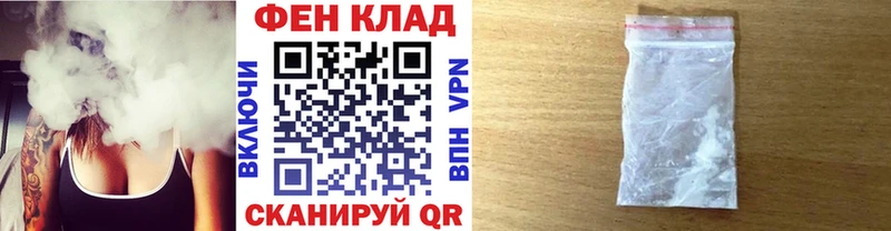 Первитин витя Усть-Илимск