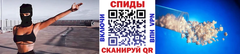 Метамфетамин Декстрометамфетамин 99.9%  наркотики  Усть-Илимск 